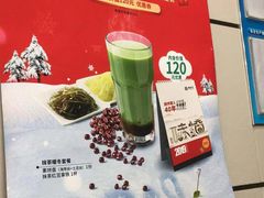 -李先生牛肉面大王(北京站售票厅餐厅)