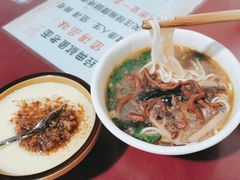 -大石人家鱿鱼面馆(大石西路总店)