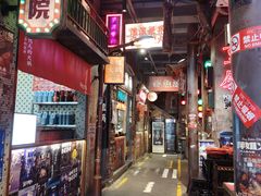 -萍姐火锅·公路夜市(南京新街口店)