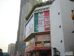 门面-珀丽酒店-协奏坊餐厅