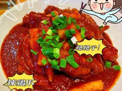 -金顺韩式烤肉·网红烤肉店(广利路店)