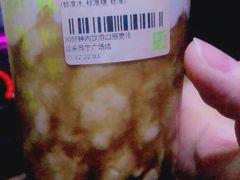 -奈雪的茶(苏宁广场店)