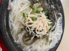 -刚砂锅鸡丝米线