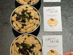 -蘸小院铁锅炖·蘸酱菜·东北菜(怀远门店)
