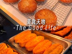 -阿那亚第六食堂(文创街区店)