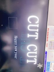 点击看大图 -CUT CUT Hair Salon