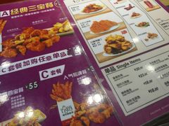 菜单-1973继光香香鸡(合生汇购物中心店)