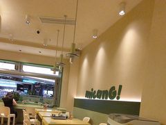 -米仓食堂(皇庭广场店)