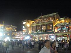 -星巴克臻选(北京前门大街店)