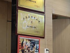 -焦记老潼关肉夹馍(东五路店)