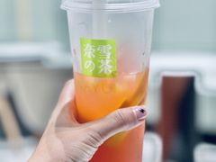 -奈雪的茶(重庆万象城北区店)