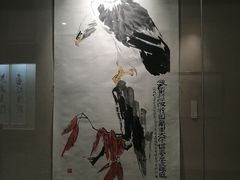 -四川美术馆