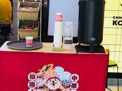-仙隐小鹿中华料理(南宁万象城店)