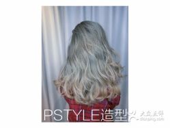 -P.STYLE 派斯造型