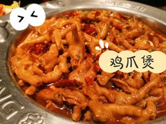 鸡爪煲-胖哥俩肉蟹煲(悦荟广场店)