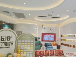 -韩莱科技美肤连锁