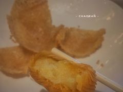 金枕榴莲酥-利苑酒家(合景国际金融广场店)