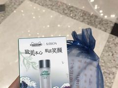 -新世界大丸百货