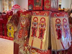 -盒马鲜生(丁香国际店)