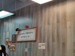 -山水肠粉(盐田店)