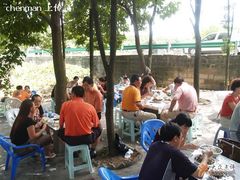 -好地方花椒鸡