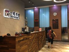 -一兆韦德健身(慧芝湖店)