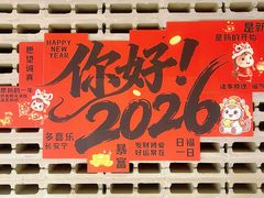 -顺风123(观音桥大融城店)