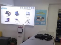 -华为手机笔记本电脑维修中心(徐汇店)