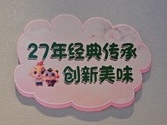 -洛阳宴·洛阳菜(南昌路店)