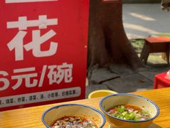 -古道第一家餐馆