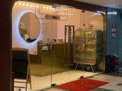 -极光点播影院·Switch.游戏馆(世界之窗店)