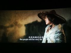 -万达影城(银兴菲林店)