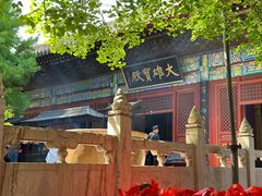 -红螺寺
