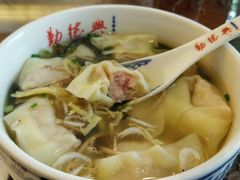 -勤德兴(湖滨路店)