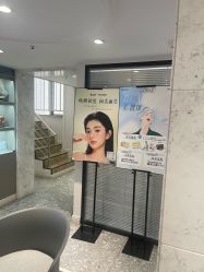 -咪咪专业脱毛连锁机构