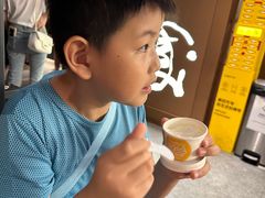 -湊湊火锅·茶憩(天环广场店)