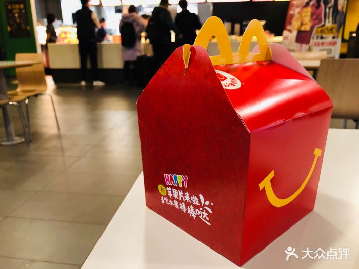 麦当劳(t2航站楼一店)麦趣鸡盒麦乐鸡图片