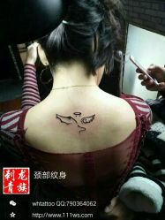 -武汉龙族纹身