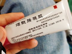 -中国医学科学院皮肤病医院