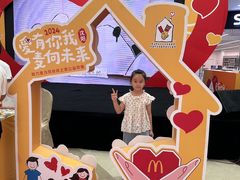 -万达广场(北一路店)