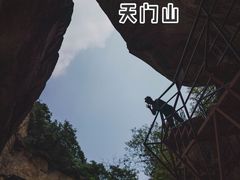 -北京密云天门山风景区