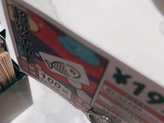 -渔语鱼酸菜鱼新川菜(来福士店)