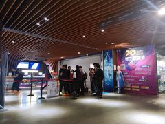 -太平洋影城(王府井店)