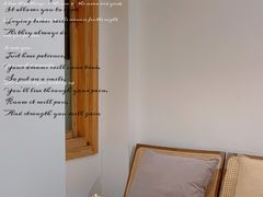 -Hello·生日蛋糕·下午茶·甜品台茶歇(瑞安东山店)