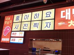 -轻烧烤肉(光谷步行街店)