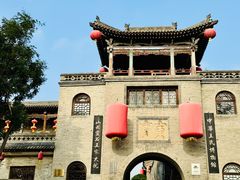 -山西王家大院
