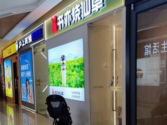 -和信广场(狮山店)