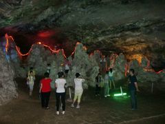 -鲁山国家森林公园