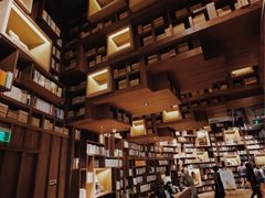 -方所(华润万象城店)