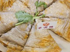 -芋包王闽南茶楼(八市店)